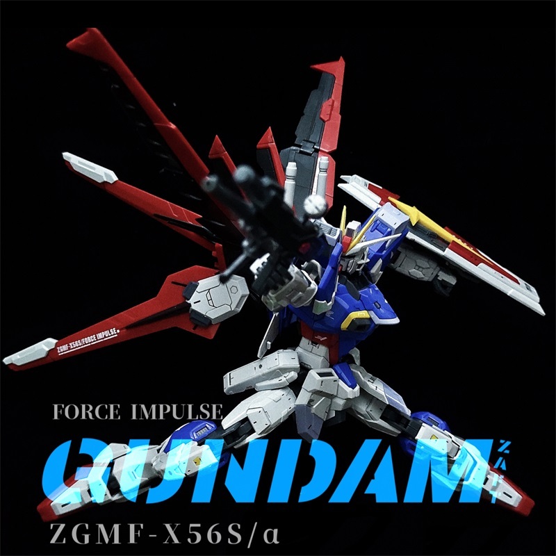 DABAN 8811 Force Impulse Gundam 1/100 MG ZGMF-X56S/α SEED DESTINY Gundam