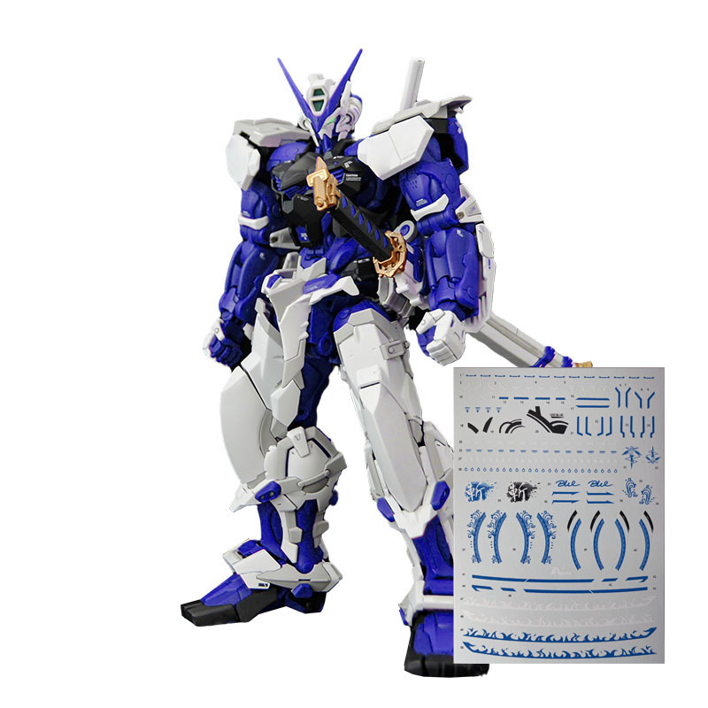 ロボット MBF-P03 GUNDAM ASTRAY [BLUE FRAME] HG MBF-P03 Gundam Astray Blue Frame Second L (HG Gundam Seed