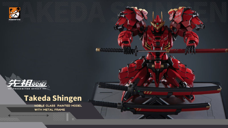 MOSHOW Takeda Shingen MB Metal Build 1/72 PG Progenitor Effect Gundam