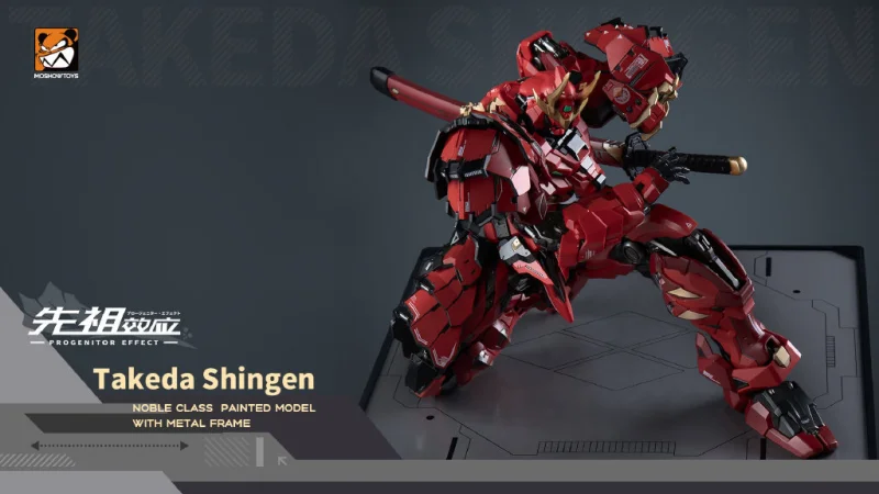 MOSHOW Takeda Shingen MB Metal Build 1/72 PG Progenitor Effect Gundam