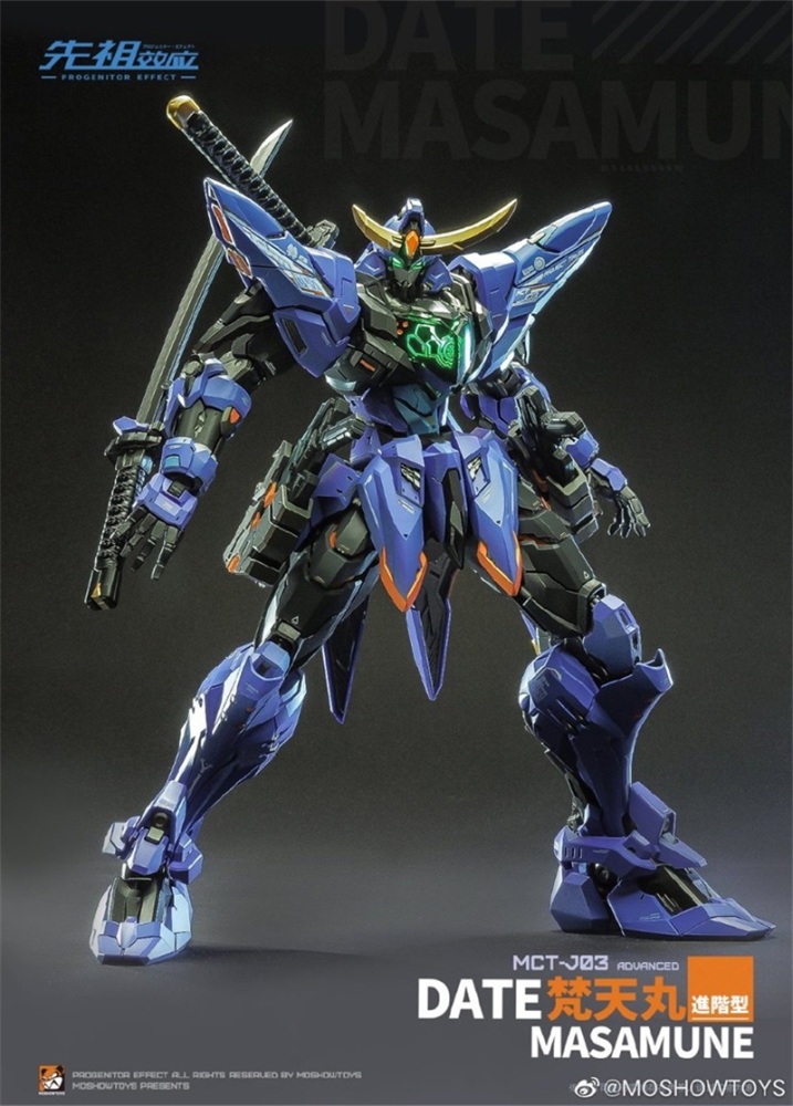 MOSHOW Date Masamune MB Metal Build 1/72 PG Progenitor Effect MCT-J03 Advanced Gundam