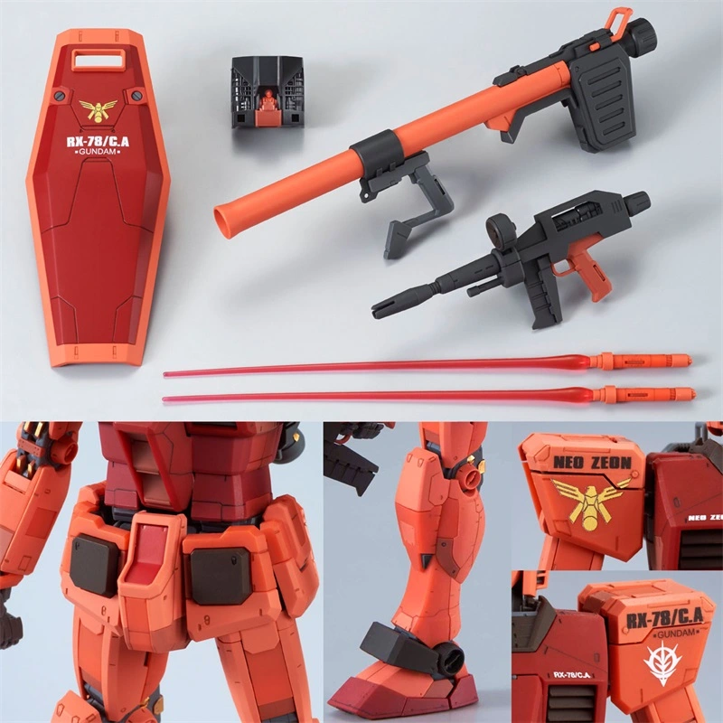 ガンプラ RX78/C,A CASVAL’S GUNDAM Ver.3.0 P-Bandai: MG 1/100 RX-78/C.A. Casval's Gundam Ver. 3.0