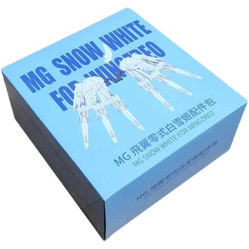 EW NEUE ZWERG 1/100 MG