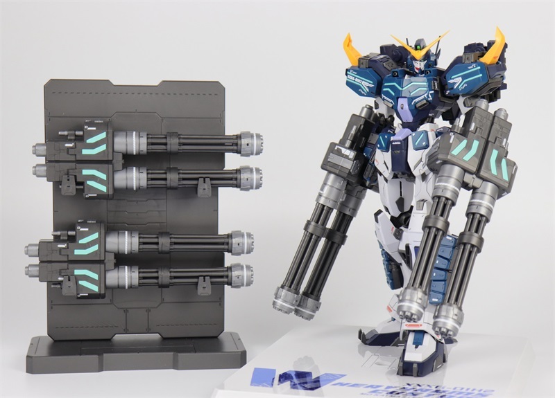 SUPERNOVA Gundam Heavyarms Custom EW Ver. 1/100 MG XXXG-01H2 Gundam
