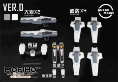 White (Gundam Astraea)