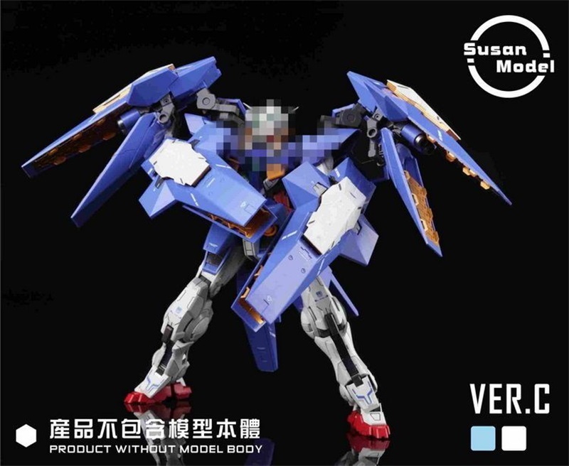 SUXIN Shield Cannon 1/100 MG Dynames EXIA Astraea GN-001 GN-002 GNY-001 GNY-001F