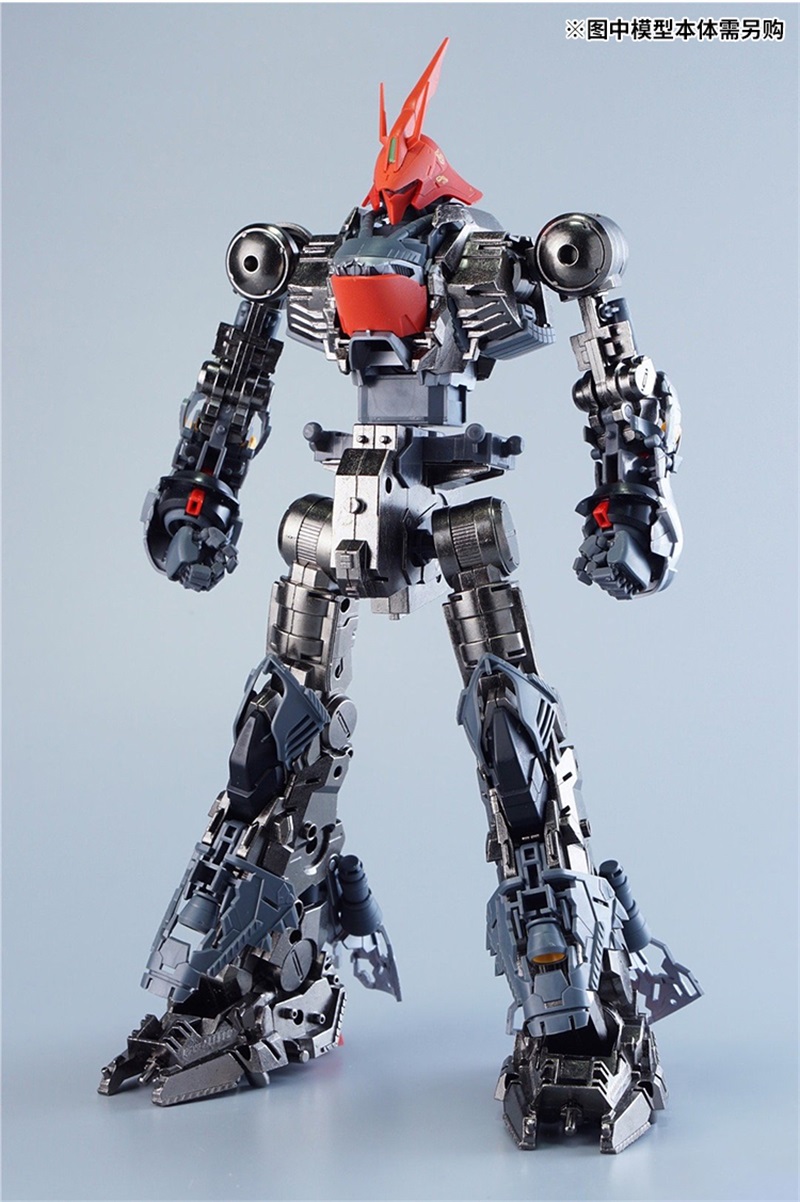 DIANCHANG Metal Parts SAZABI Ver.Ka 1/100 MG MSN-04 Gundam PFS04