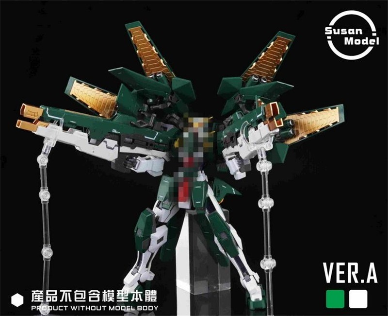 SUXIN Shield Cannon 1/100 MG Dynames EXIA Astraea GN-001 GN-002 GNY-001 GNY-001F