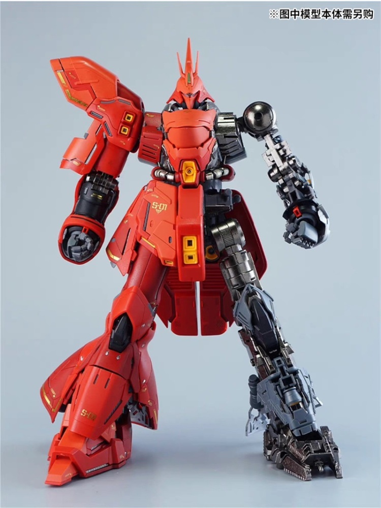 DIANCHANG Metal Parts SAZABI Ver.Ka 1/100 MG MSN-04 Gundam PFS04