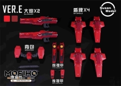 Red (Gundam Astraea Type F)