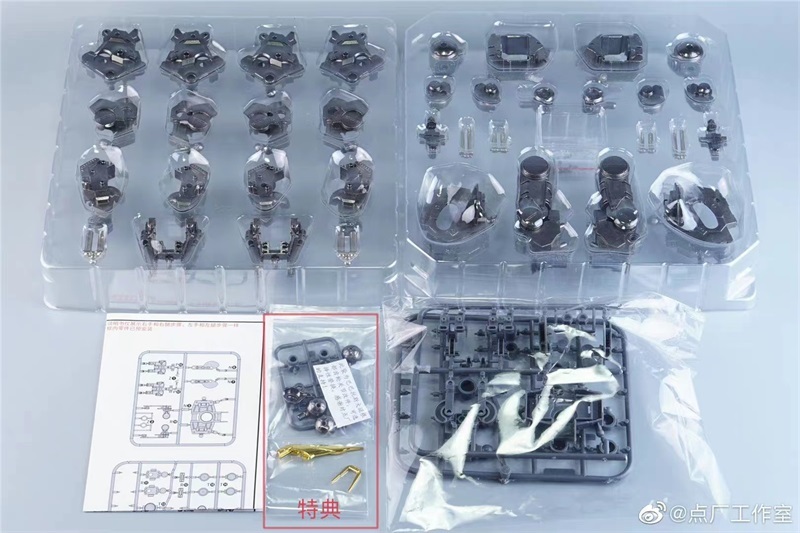 DIANCHANG Metal Parts SAZABI Ver.Ka 1/100 MG MSN-04 Gundam PFS04