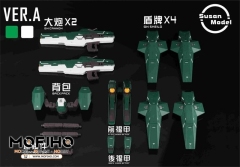 Green (Gundam Dynames)