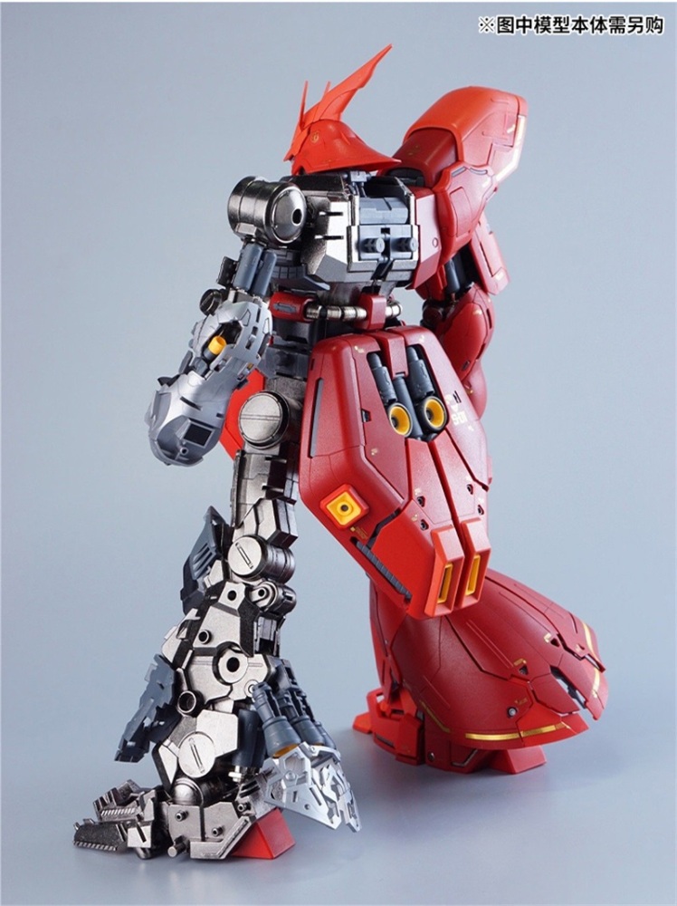 DIANCHANG Metal Parts SAZABI Ver.Ka 1/100 MG MSN-04 Gundam PFS04