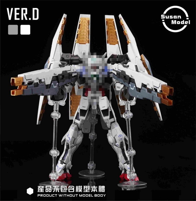 SUXIN Shield Cannon 1/100 MG Dynames EXIA Astraea GN-001 GN-002 GNY-001 GNY-001F