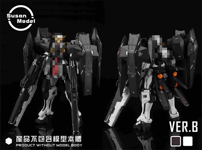 SUXIN Shield Cannon 1/100 MG Dynames EXIA Astraea GN-001 GN-002 GNY-001 GNY-001F
