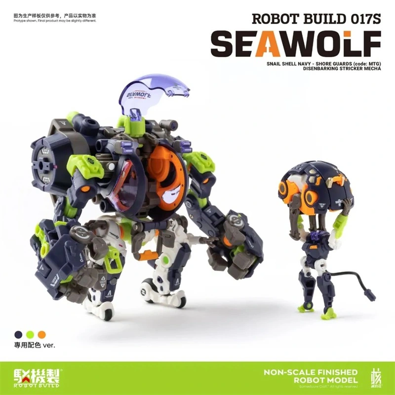 ROBOT BUILD RB-17S SEAWOLF 017S