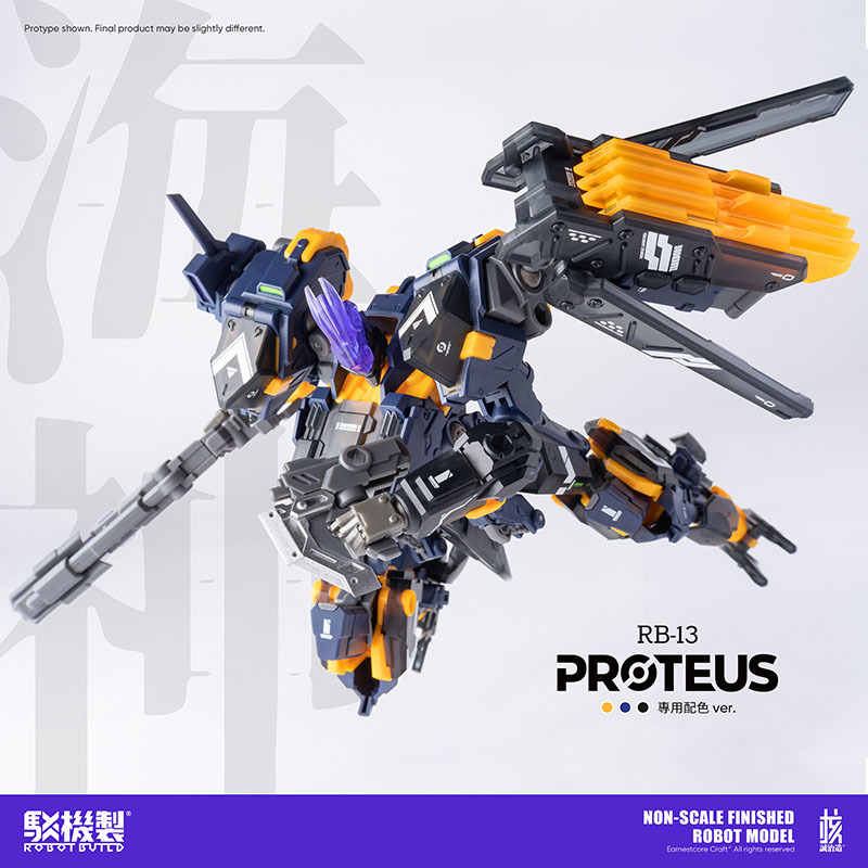 ROBOT BUILD RB-13 PROTEUS