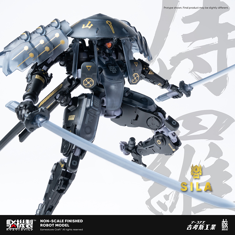 ROBOT BUILD RB-09 SILA
