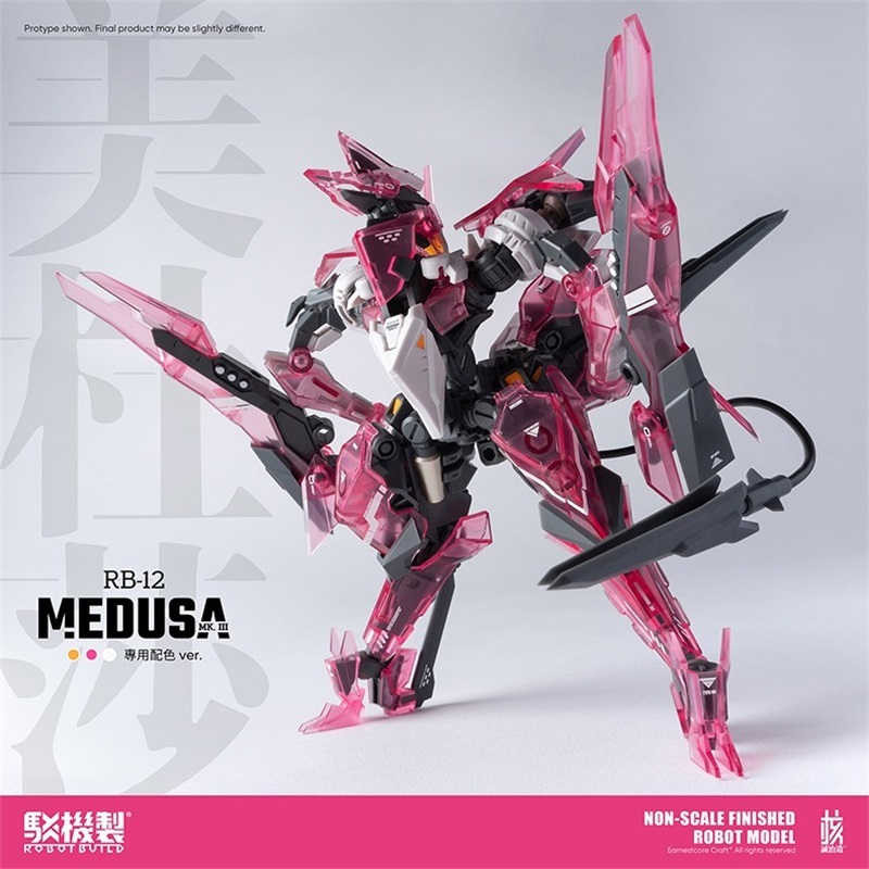 ROBOT BUILD RB-12 MEDUSA