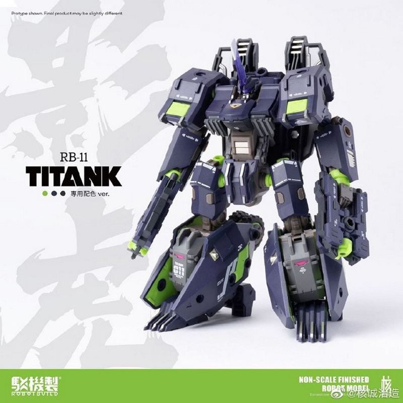 ROBOT BUILD RB-11 TITANK