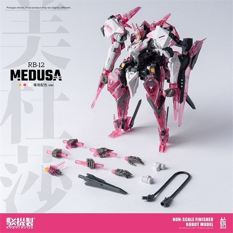 ROBOT BUILD RB-12 MEDUSA