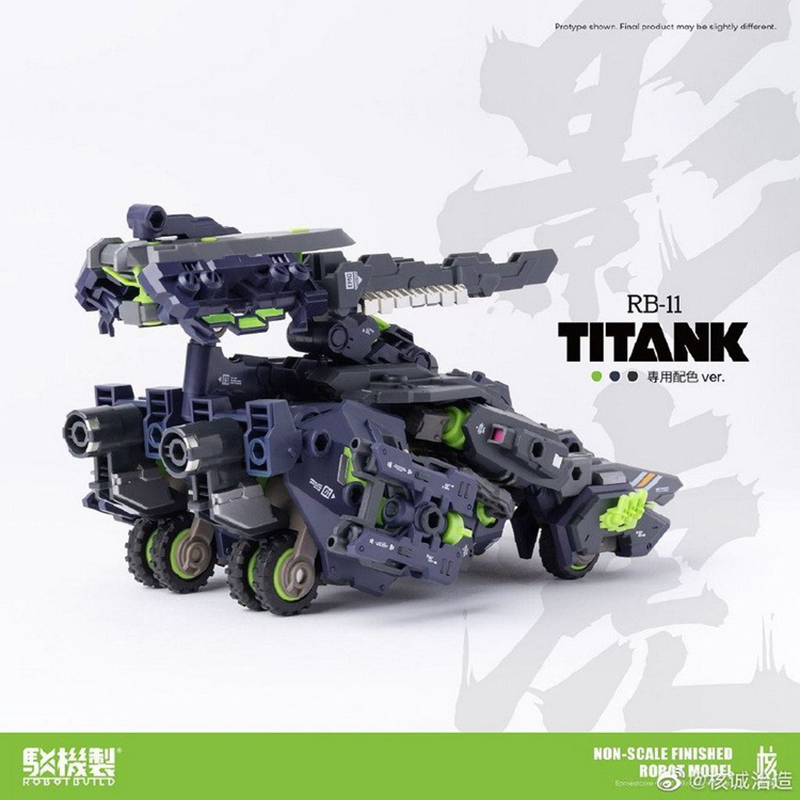 ROBOT BUILD RB-11 TITANK