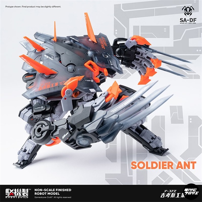 ROBOT BUILD RB-05 SOLDIER ANT