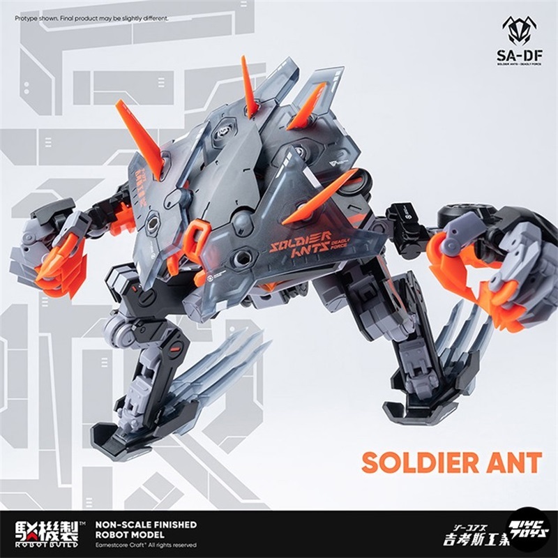 ROBOT BUILD RB-05 SOLDIER ANT