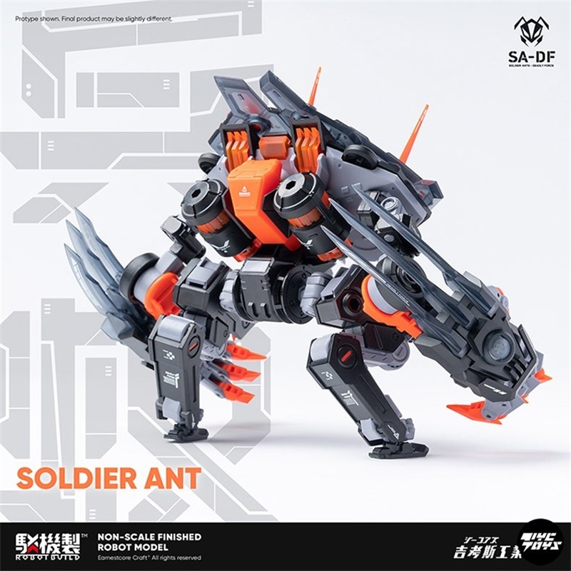 ROBOT BUILD RB-05 SOLDIER ANT