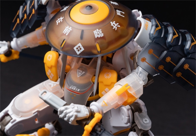 ROBOT BUILD RB-09 KAI AKIRU