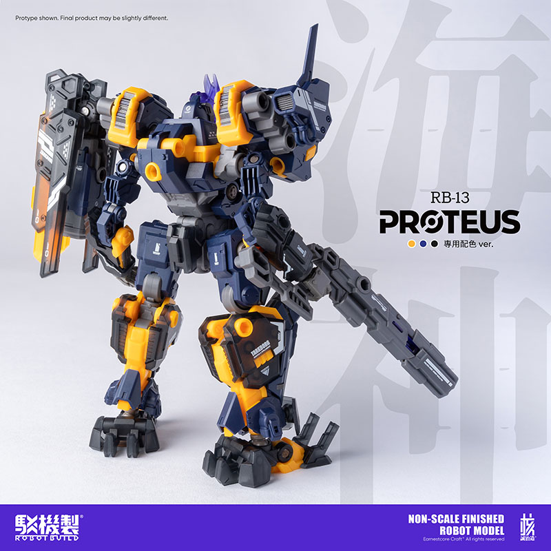 ROBOT BUILD RB-13 PROTEUS