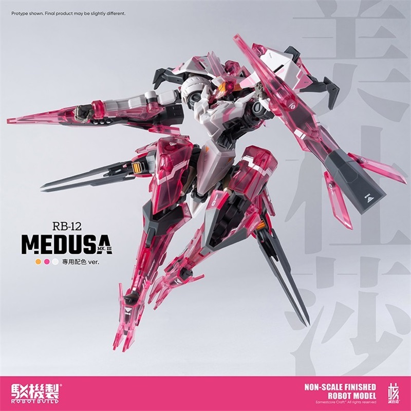 ROBOT BUILD RB-12 MEDUSA