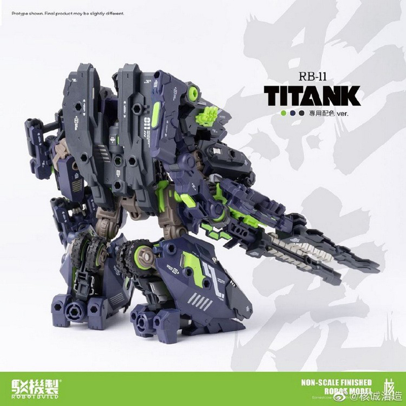 ROBOT BUILD RB-11 TITANK
