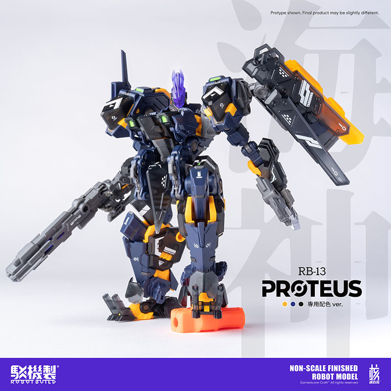 ROBOT BUILD RB-13 PROTEUS