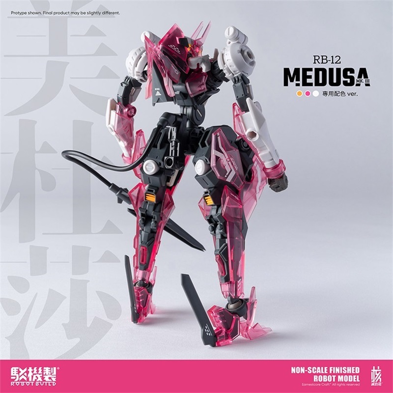 ROBOT BUILD RB-12 MEDUSA