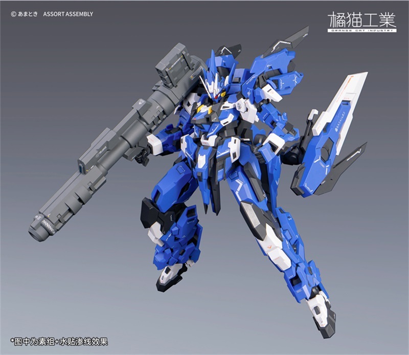 ORANGE CAT INDUSTRY ExT-GS/EA Estailev 1/100 MG