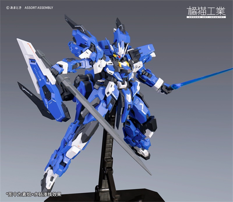 ORANGE CAT INDUSTRY ExT-GS/EA Estailev 1/100 MG