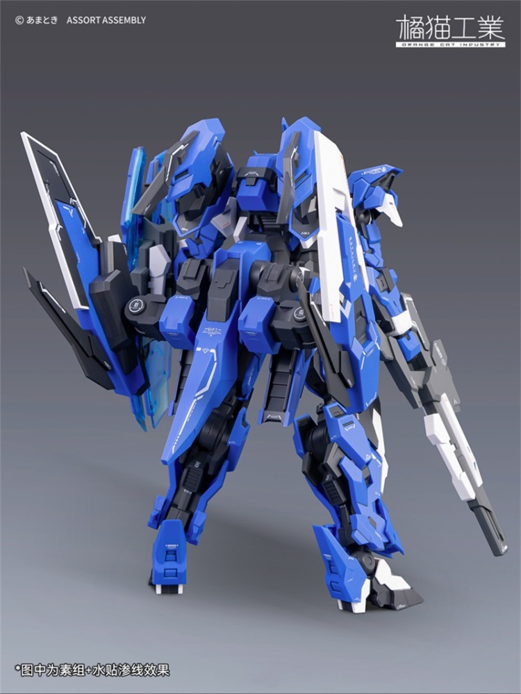 ORANGE CAT INDUSTRY ExT-GS/EA Estailev 1/100 MG