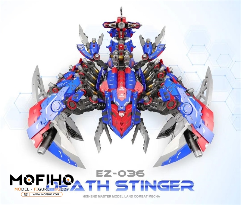 ZA DEATH STINGER TV VERSION 1/72 EZ-036 ZOIDS