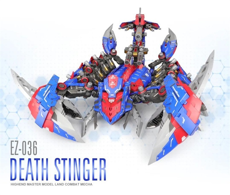 ZA DEATH STINGER TV VERSION 1/72 EZ-036 ZOIDS