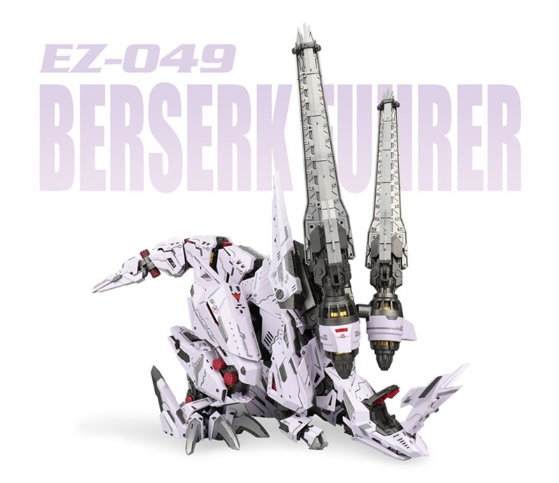 ZA BERSERK FUHRER 1/72 EZ-049 ZOIDS