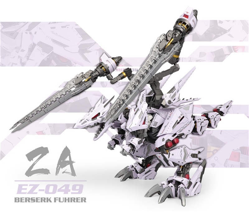 ZA BERSERK FUHRER 1/72 EZ-049 ZOIDS