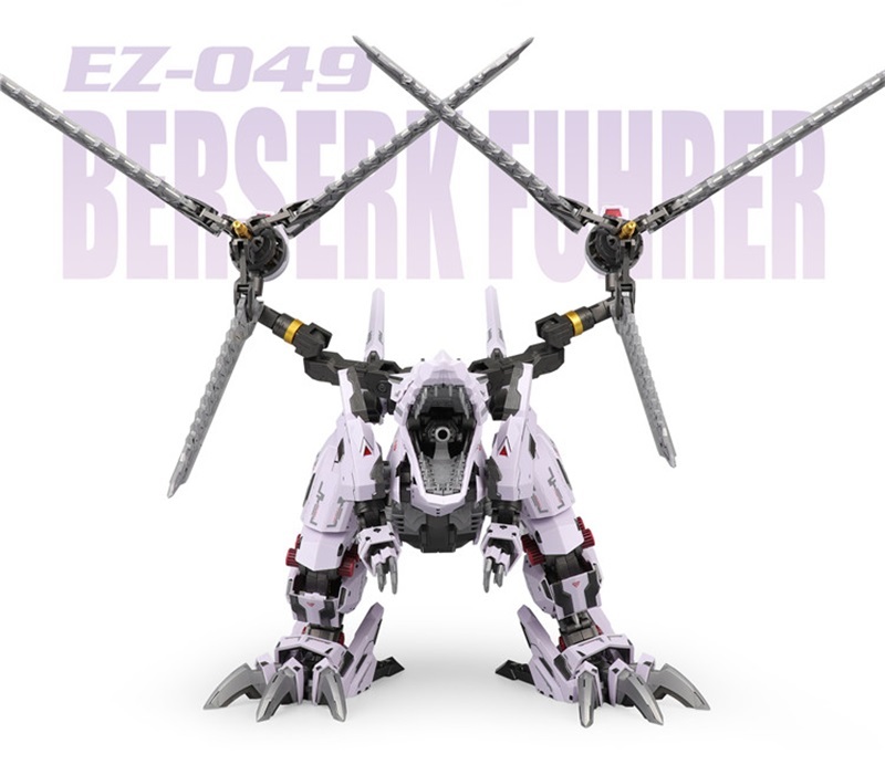 ZA BERSERK FUHRER 1/72 EZ-049 ZOIDS