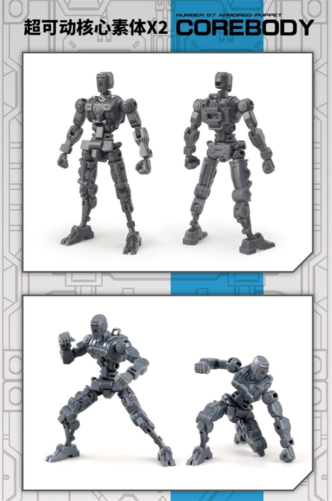 Number 57 COREBODY SET B1-01 B1-02 ARMORED PUPPET FIFTYSEVEN
