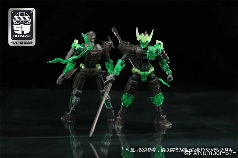 Number 57 HOMURA ARMORED PUPPET FIFTYSEVEN