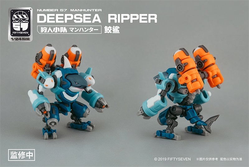 Number 57 DEEPSEA RIPPER MANHUNTER FIFTYSEVEN