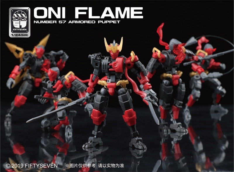 Number 57 ONI FLAME ARMORED PUPPET FIFTYSEVEN