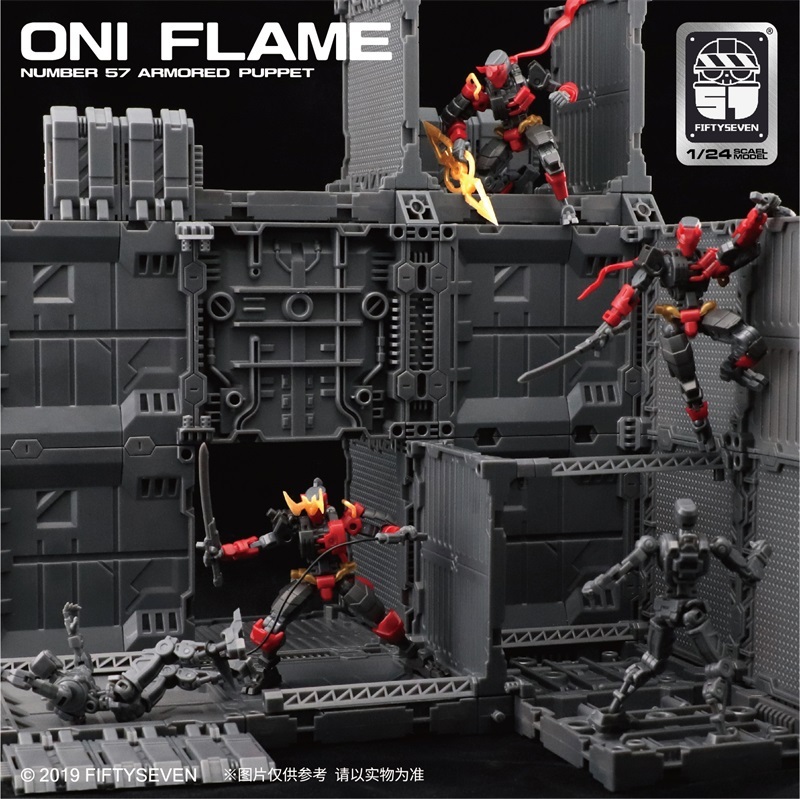 Number 57 ONI FLAME ARMORED PUPPET FIFTYSEVEN