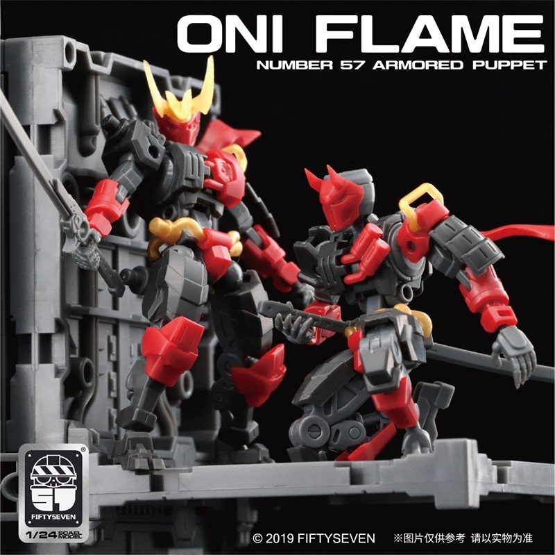 Number 57 ONI FLAME ARMORED PUPPET FIFTYSEVEN