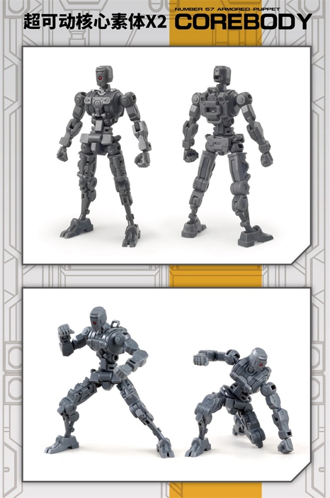 Number 57 COREBODY SET B1-01 B1-02 ARMORED PUPPET FIFTYSEVEN